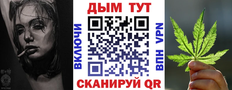 Сколько стоит Лагань Конопля Меф мяу мяу СОЛЬ АМФЕТАМИН Кокаин Героин ГАШИШ
