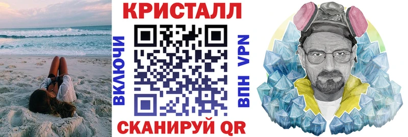 что такое   Лагань  АМФ 98% 