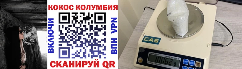даркнет сайт  Лагань  ОМГ ОМГ   Кокаин 99% 