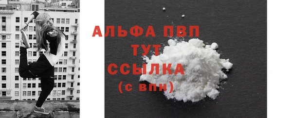 МДПВ Алексеевка