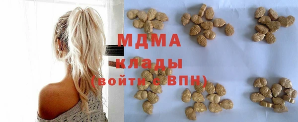 скорость Приозерск