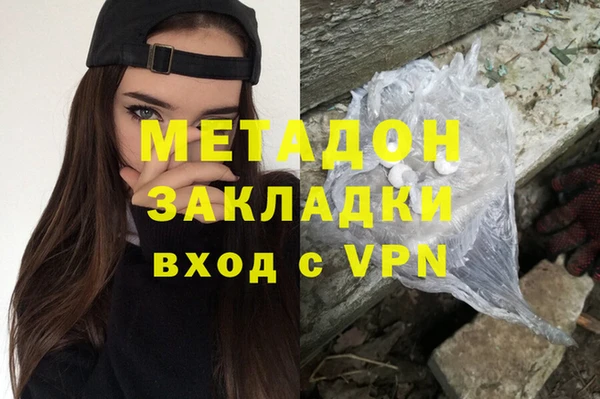 МДПВ Алексеевка