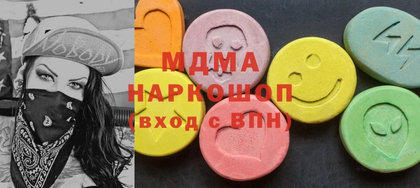 ECSTASY Алзамай