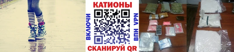 Мефедрон VHQ Лагань